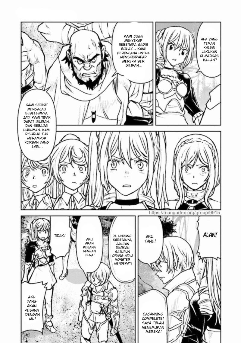 The Galactic Navy Officer Becomes an Adventurer Chapter 23 Gambar 15