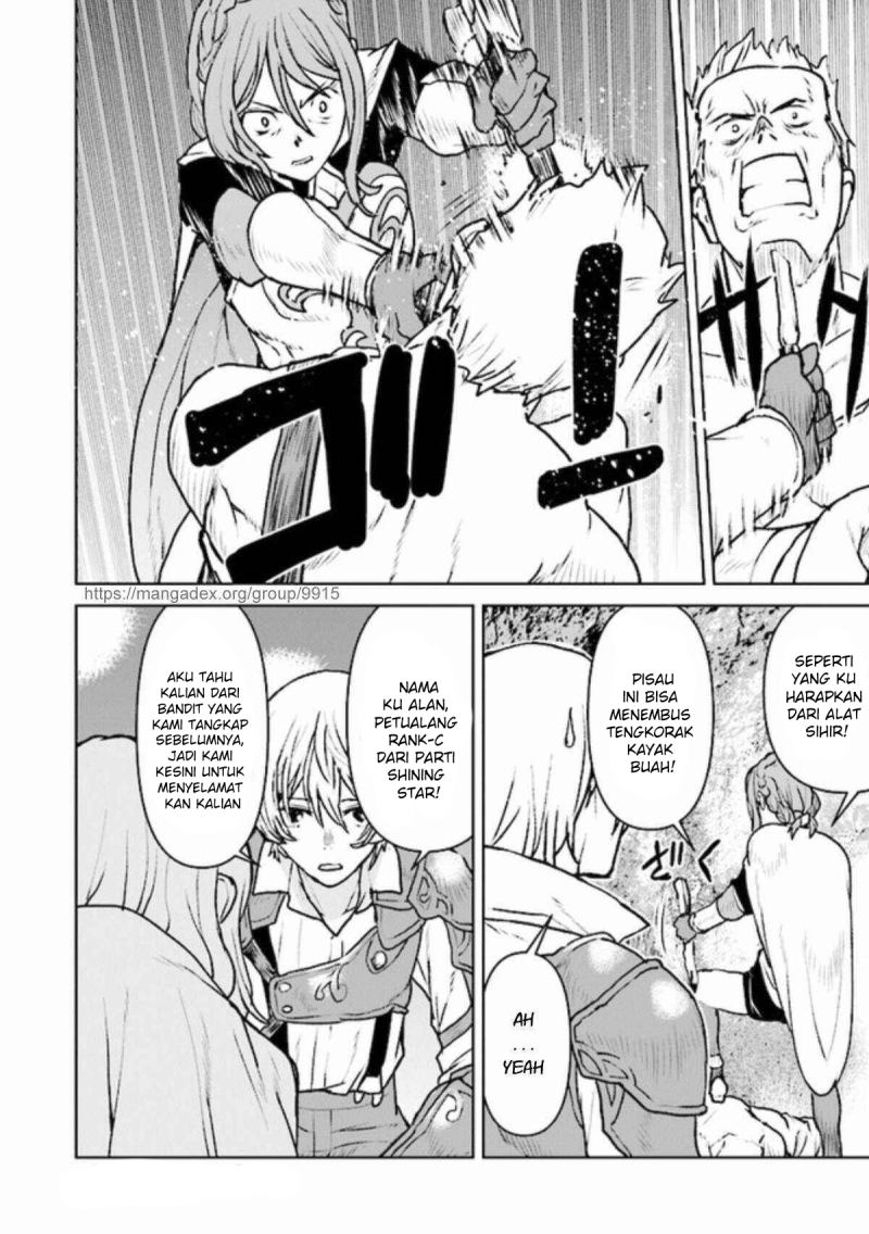 The Galactic Navy Officer Becomes an Adventurer Chapter 23 Gambar 19