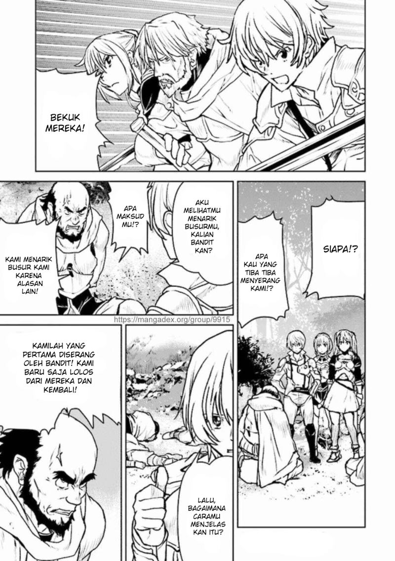 The Galactic Navy Officer Becomes an Adventurer Chapter 23 Gambar 12