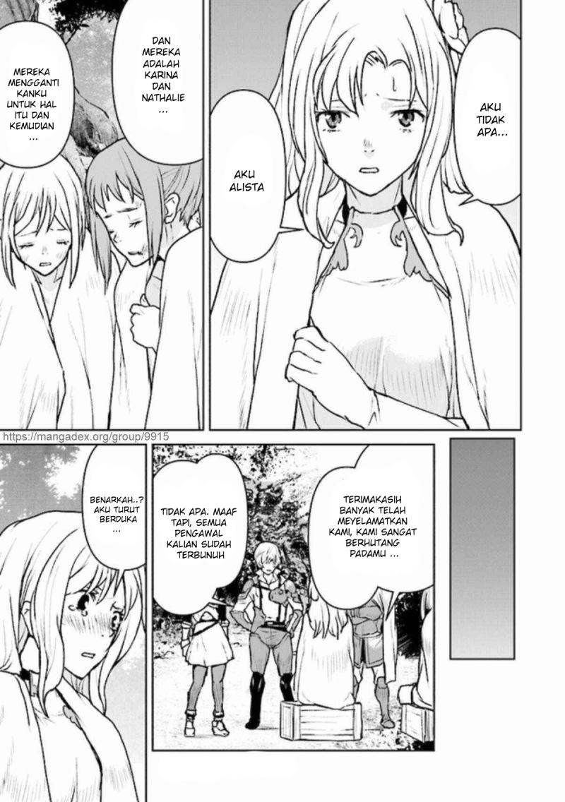 The Galactic Navy Officer Becomes an Adventurer Chapter 23 Gambar 20