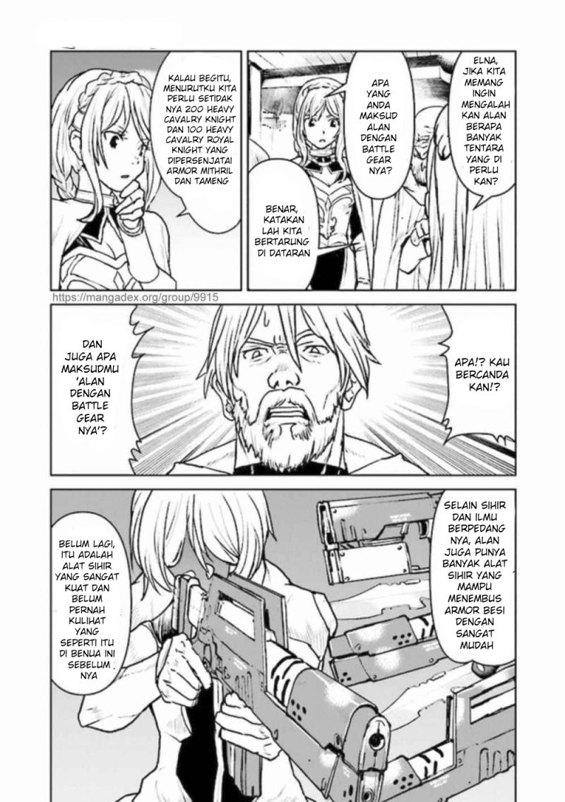 The Galactic Navy Officer Becomes an Adventurer Chapter 22 Gambar 13