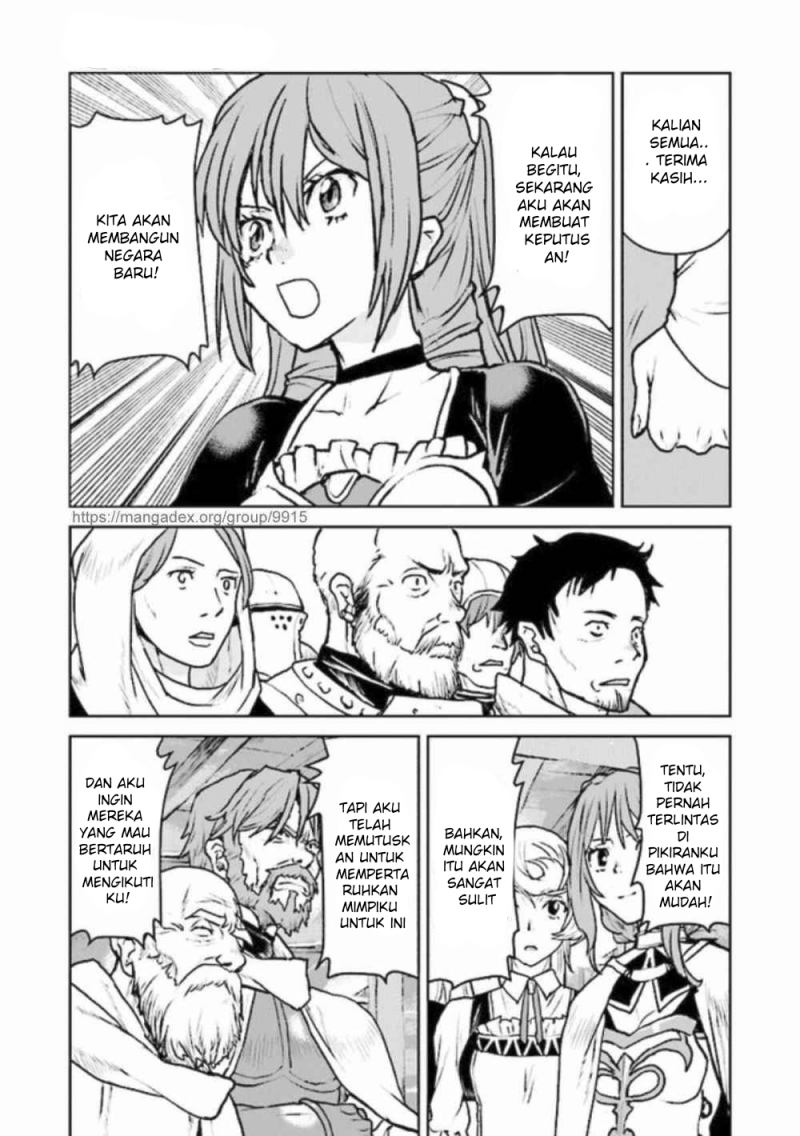 The Galactic Navy Officer Becomes an Adventurer Chapter 22 Gambar 23