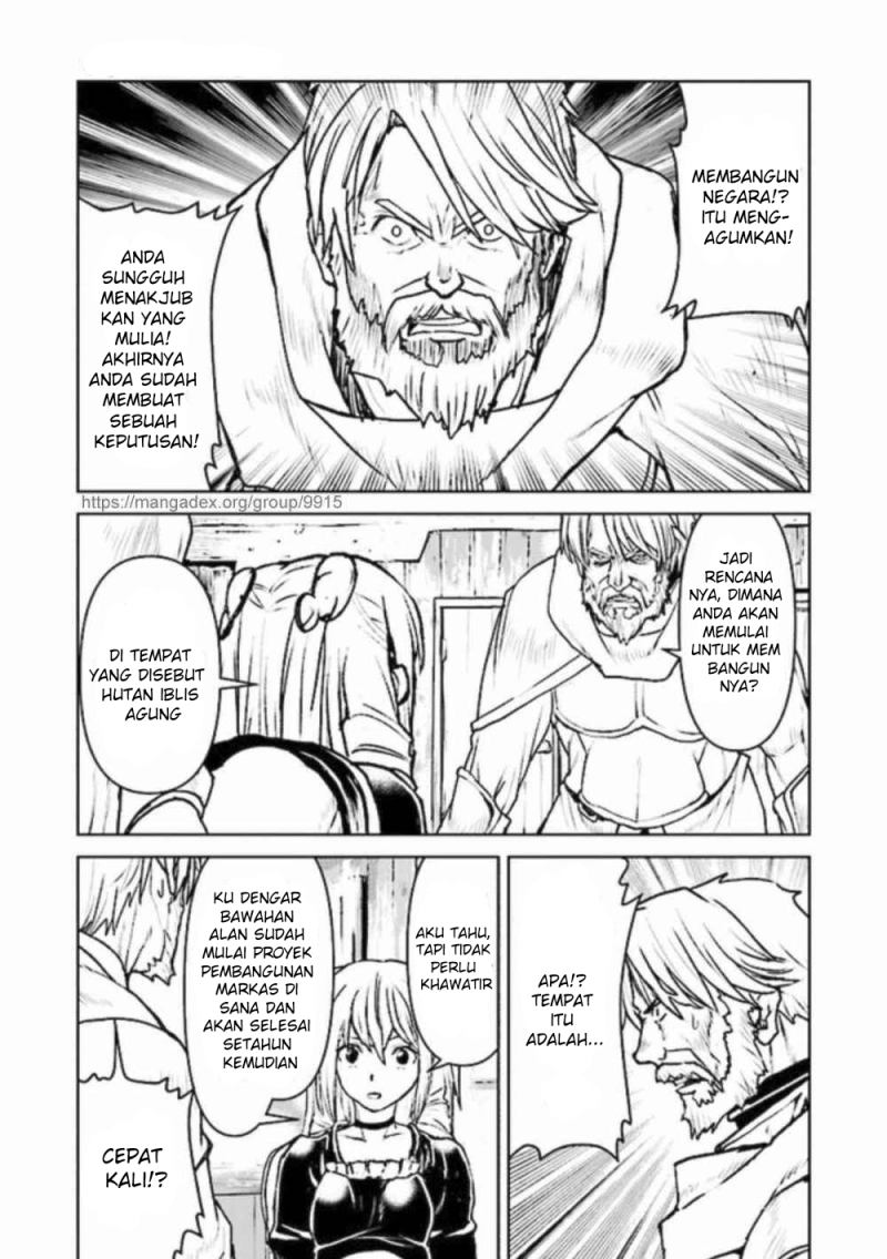 The Galactic Navy Officer Becomes an Adventurer Chapter 22 Gambar 3