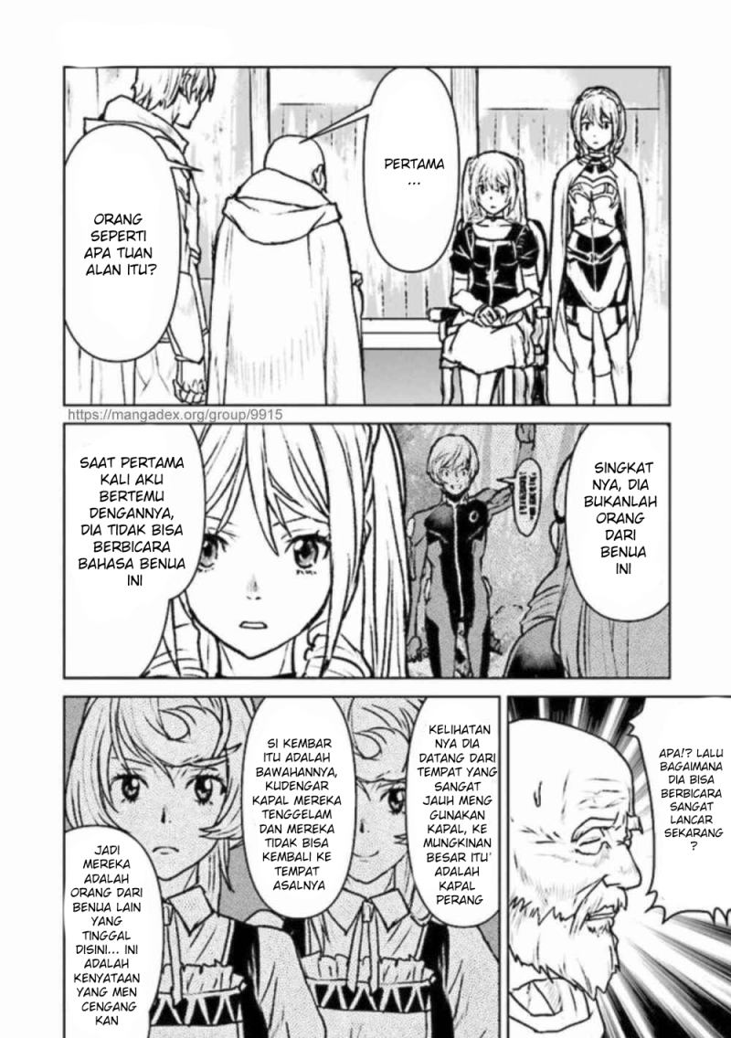 The Galactic Navy Officer Becomes an Adventurer Chapter 22 Gambar 7