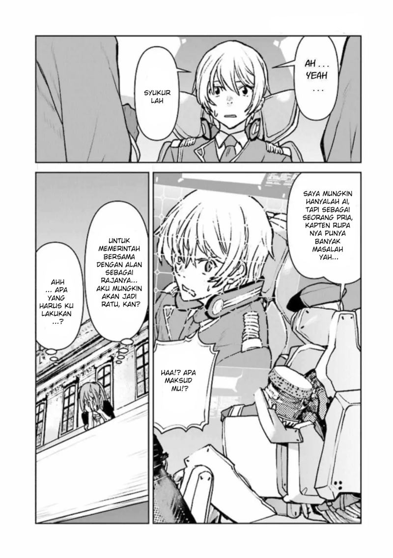 The Galactic Navy Officer Becomes an Adventurer Chapter 21 Gambar 24