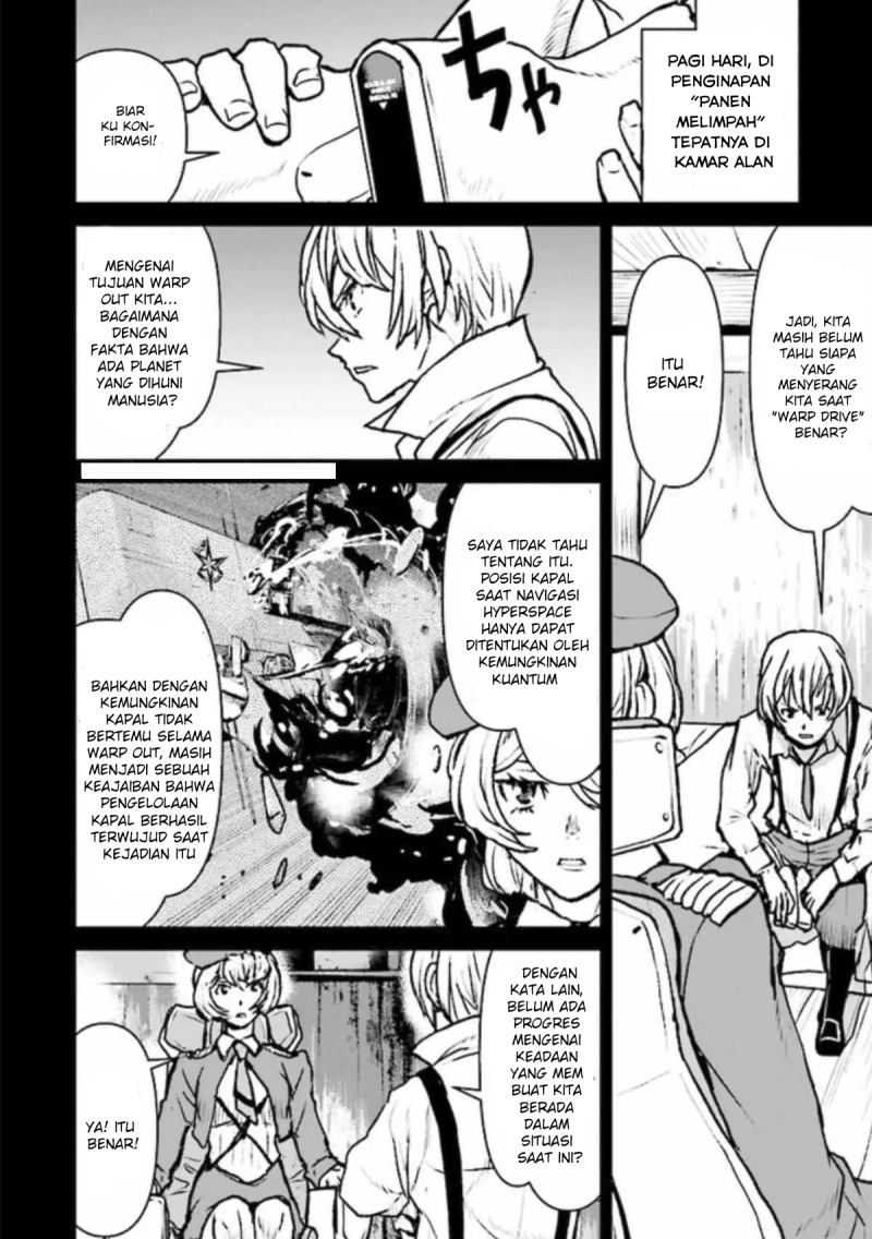 The Galactic Navy Officer Becomes an Adventurer Chapter 20 Gambar 14