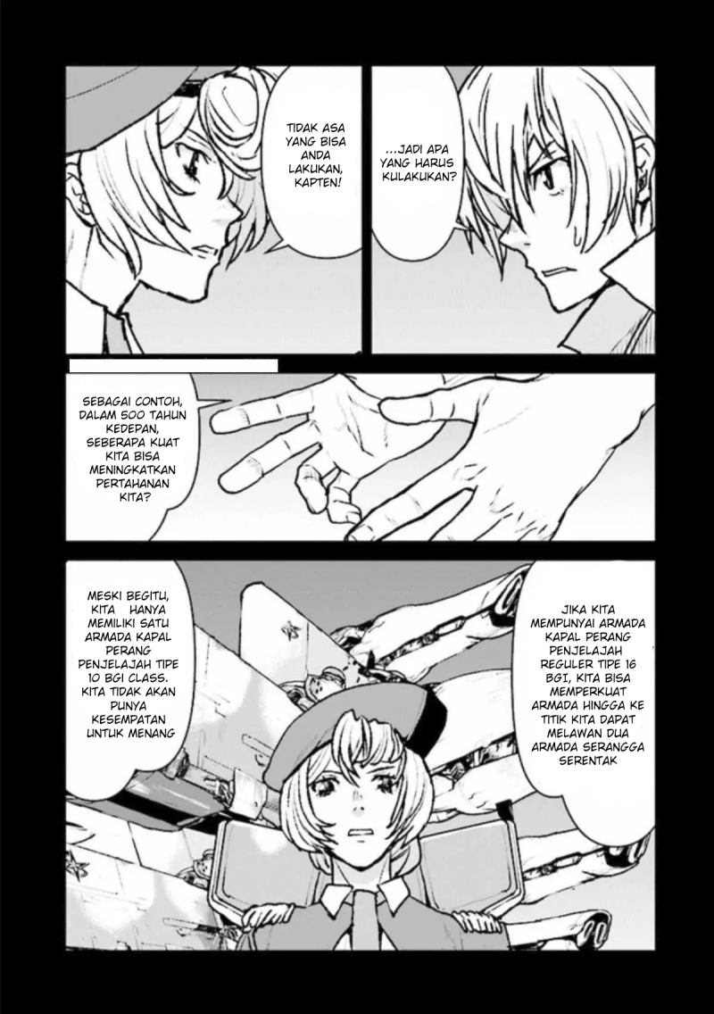 The Galactic Navy Officer Becomes an Adventurer Chapter 20 Gambar 17