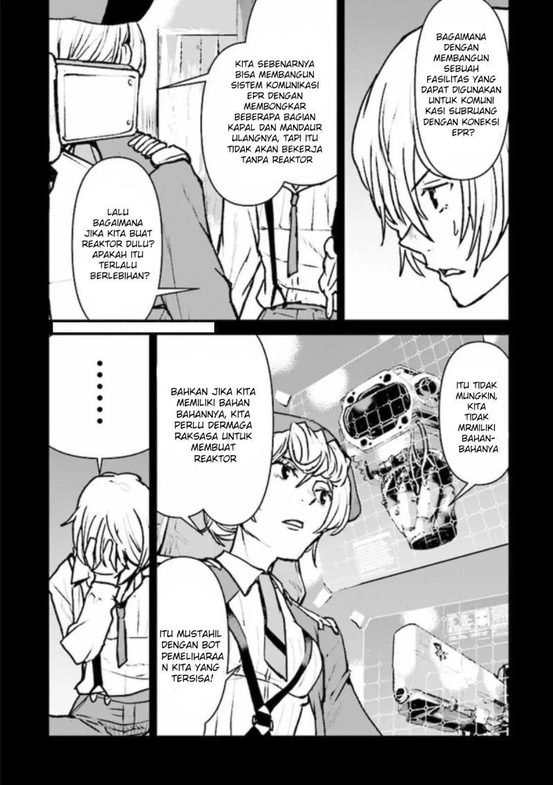 The Galactic Navy Officer Becomes an Adventurer Chapter 20 Gambar 18