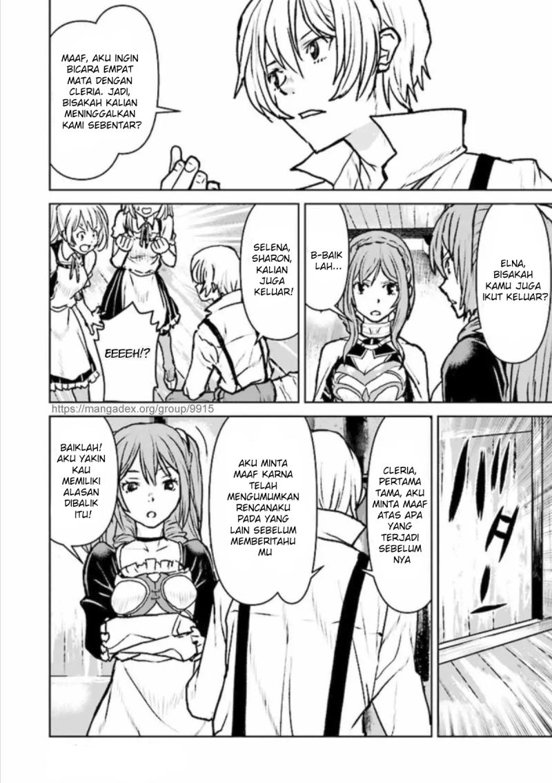 The Galactic Navy Officer Becomes an Adventurer Chapter 20 Gambar 10