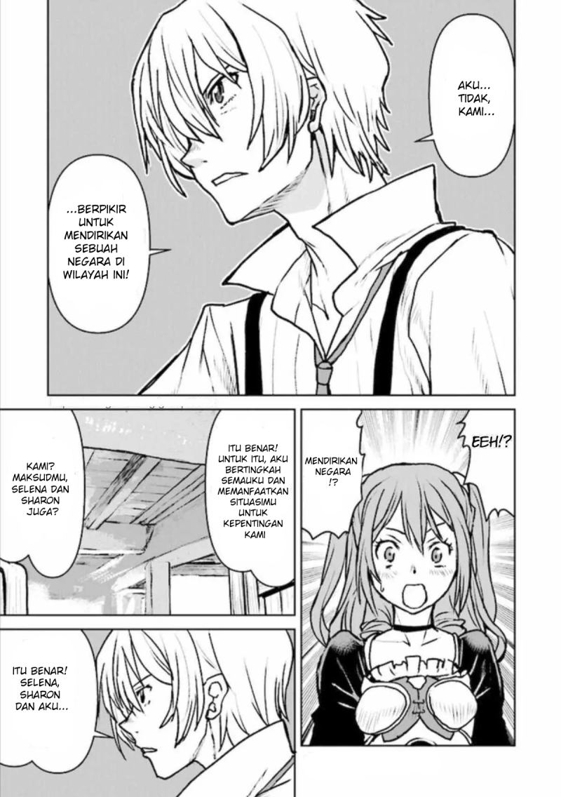 The Galactic Navy Officer Becomes an Adventurer Chapter 20 Gambar 11