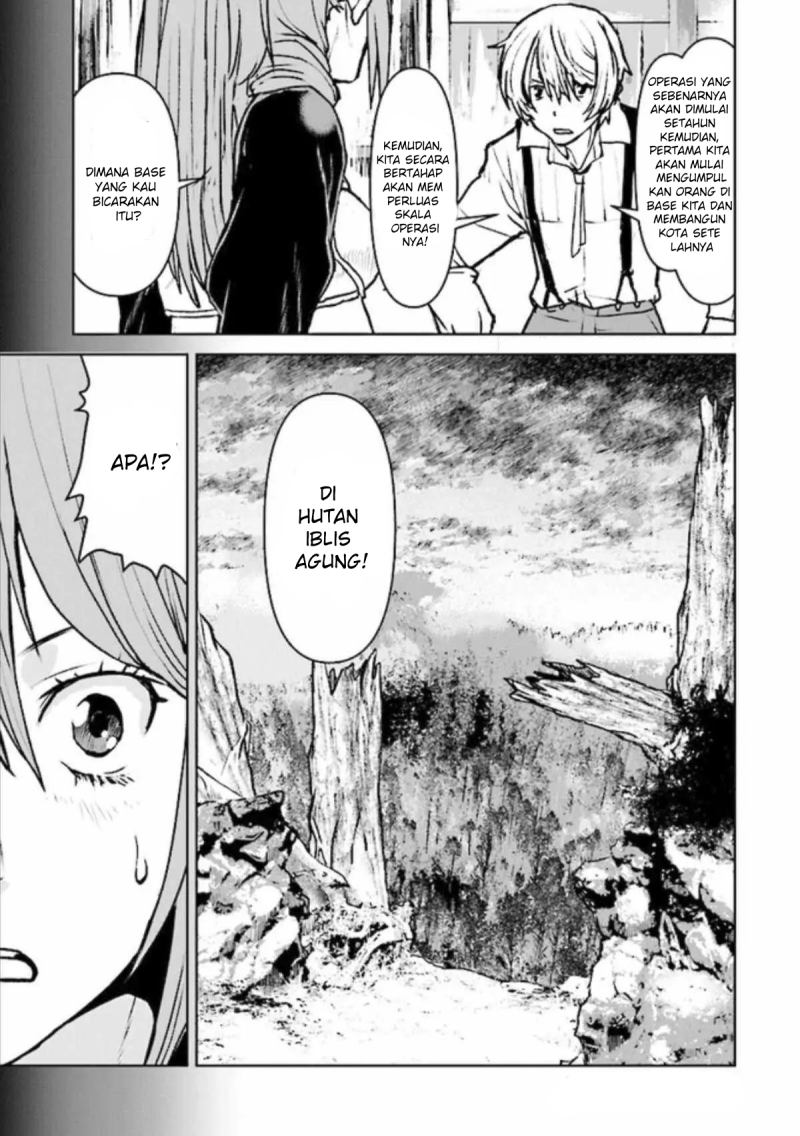 The Galactic Navy Officer Becomes an Adventurer Chapter 20 Gambar 13