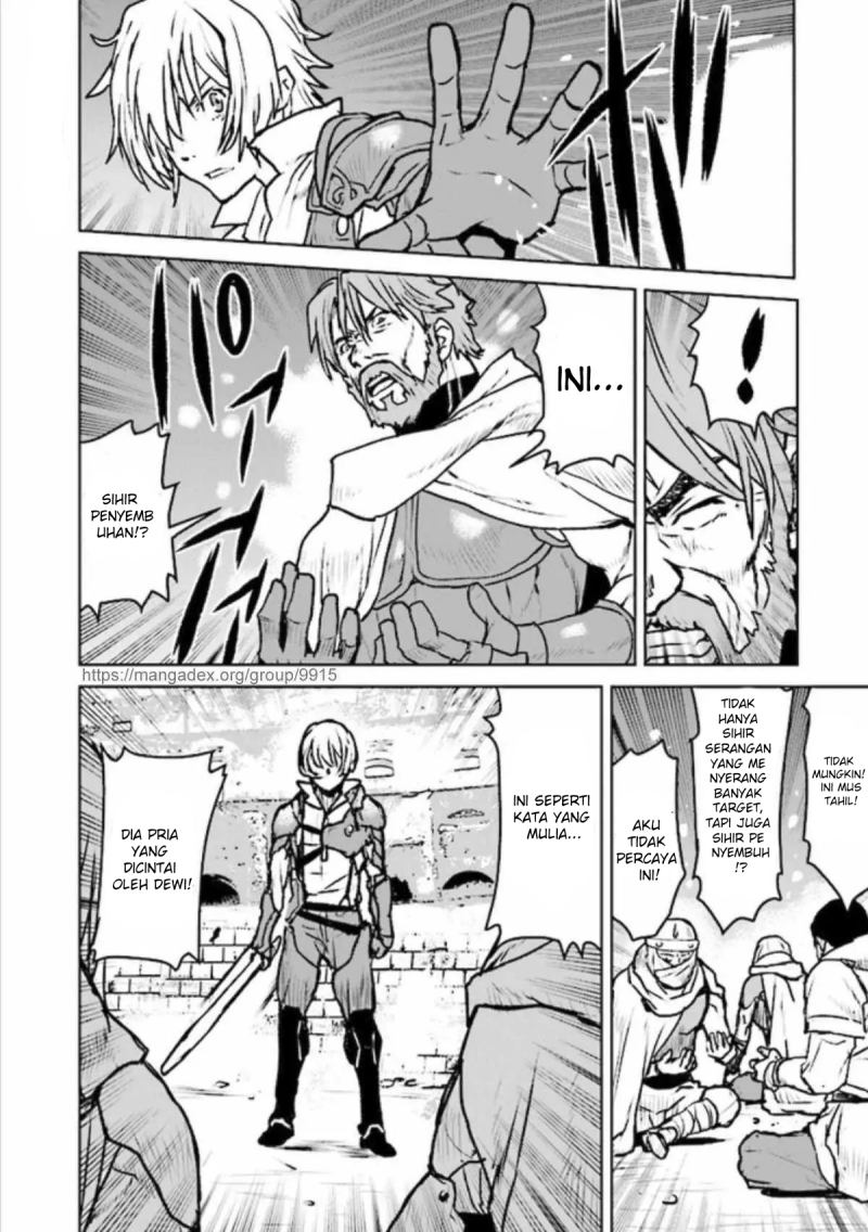 The Galactic Navy Officer Becomes an Adventurer Chapter 20 Gambar 8