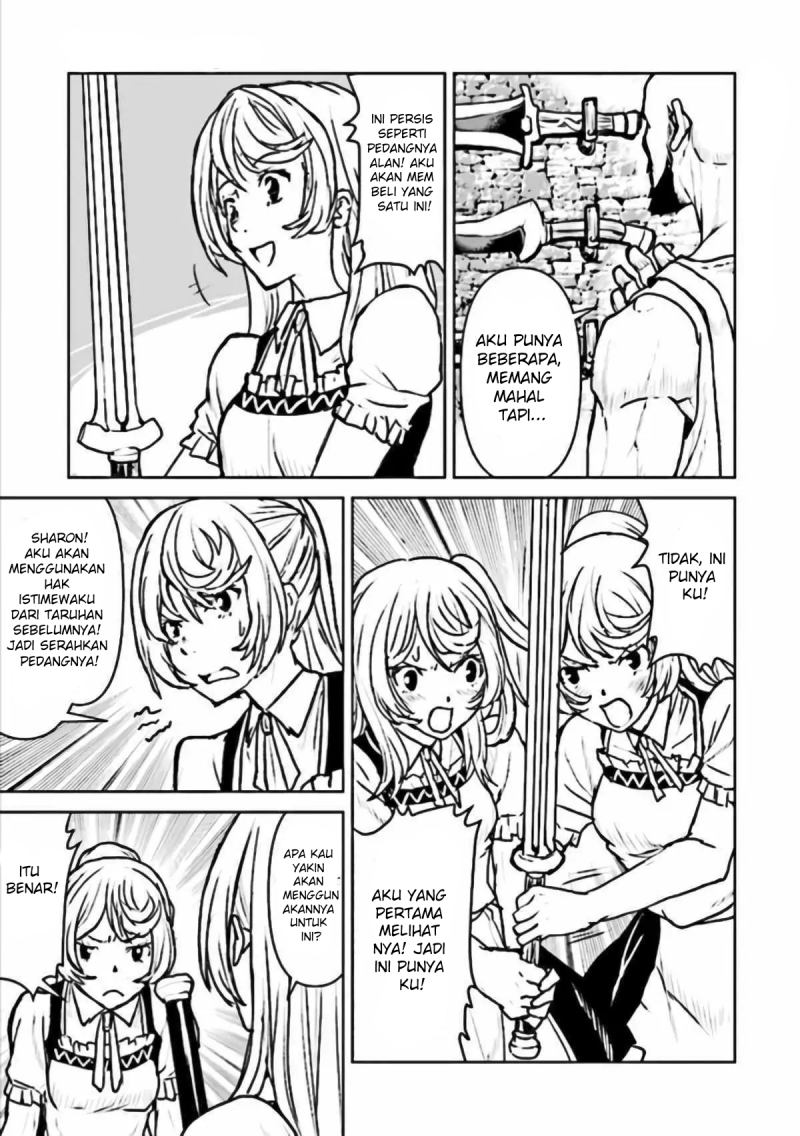 The Galactic Navy Officer Becomes an Adventurer Chapter 19 Gambar 14