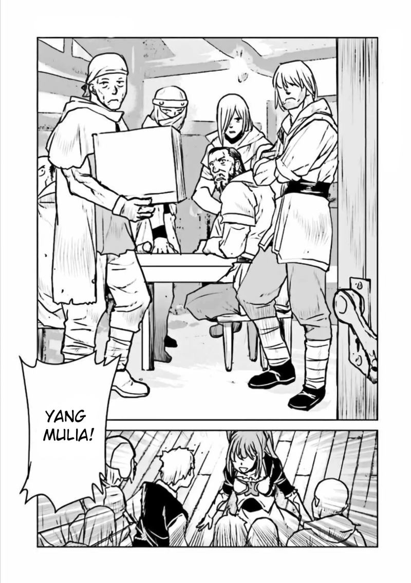 The Galactic Navy Officer Becomes an Adventurer Chapter 19 Gambar 20