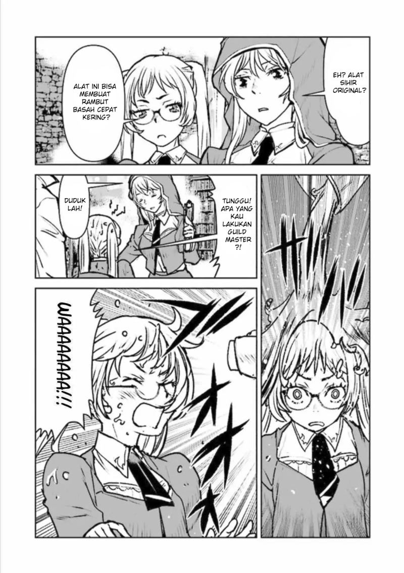 The Galactic Navy Officer Becomes an Adventurer Chapter 18 Gambar 14