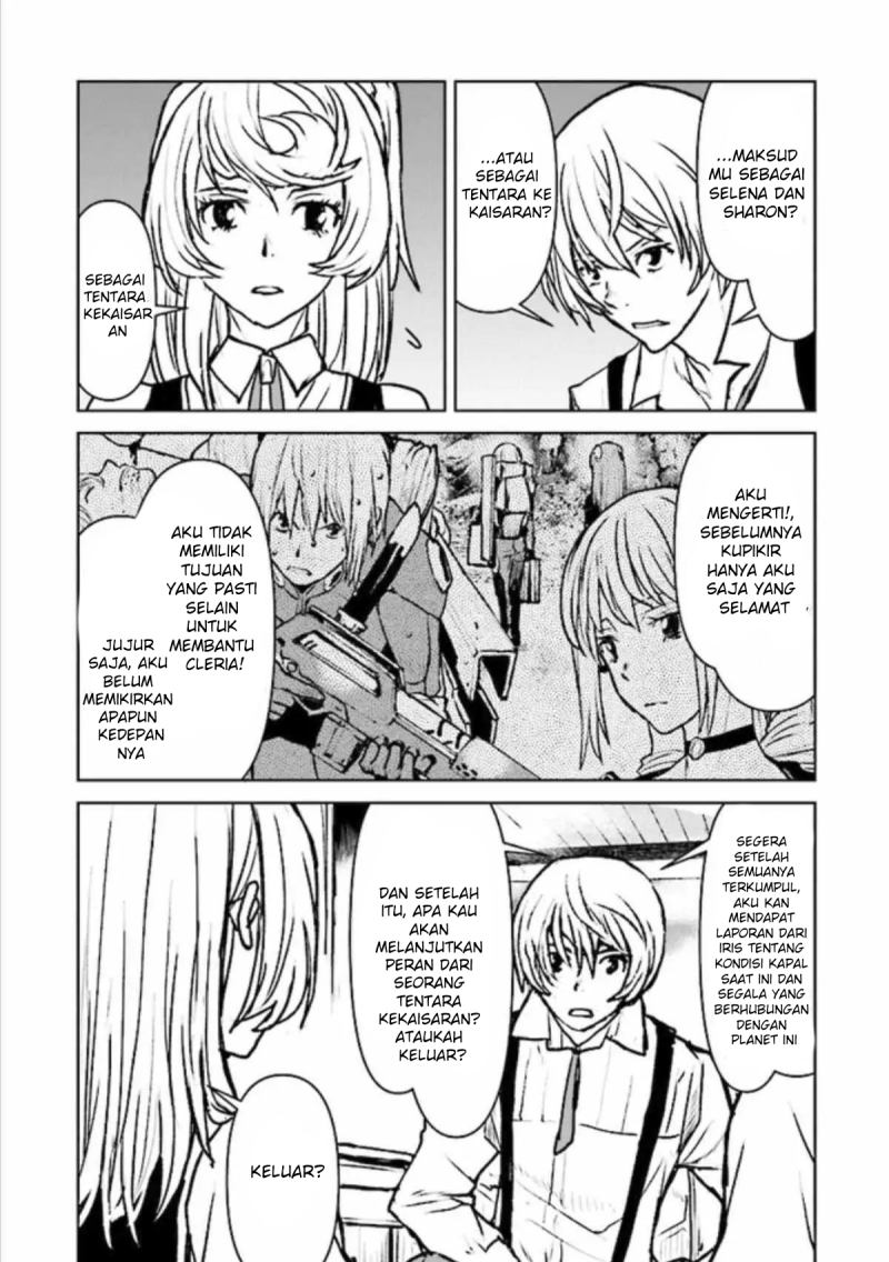 The Galactic Navy Officer Becomes an Adventurer Chapter 18 Gambar 18