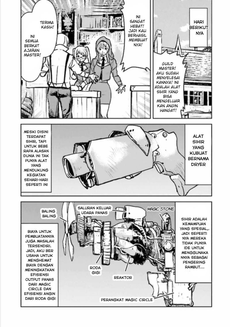 The Galactic Navy Officer Becomes an Adventurer Chapter 18 Gambar 13