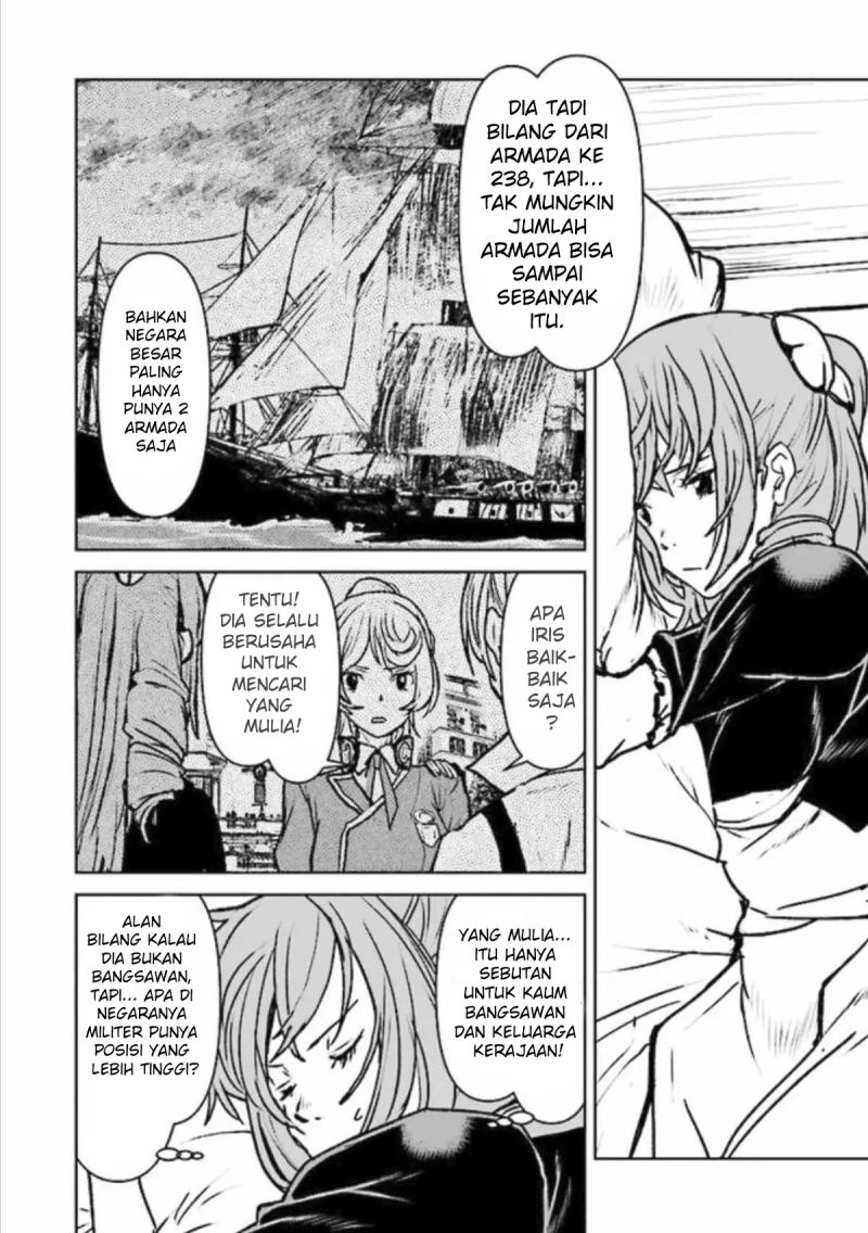 Manga The Galactic Navy Officer Becomes an Adventurer Chapter 18 gambar nomor 2