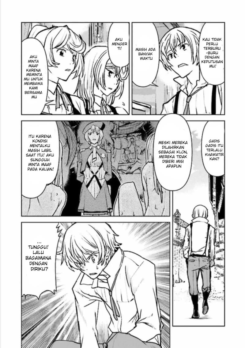 The Galactic Navy Officer Becomes an Adventurer Chapter 18 Gambar 20