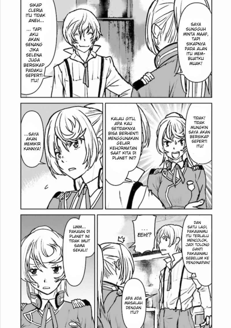 The Galactic Navy Officer Becomes an Adventurer Chapter 18 Gambar 4