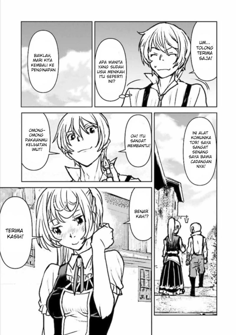 The Galactic Navy Officer Becomes an Adventurer Chapter 18 Gambar 5