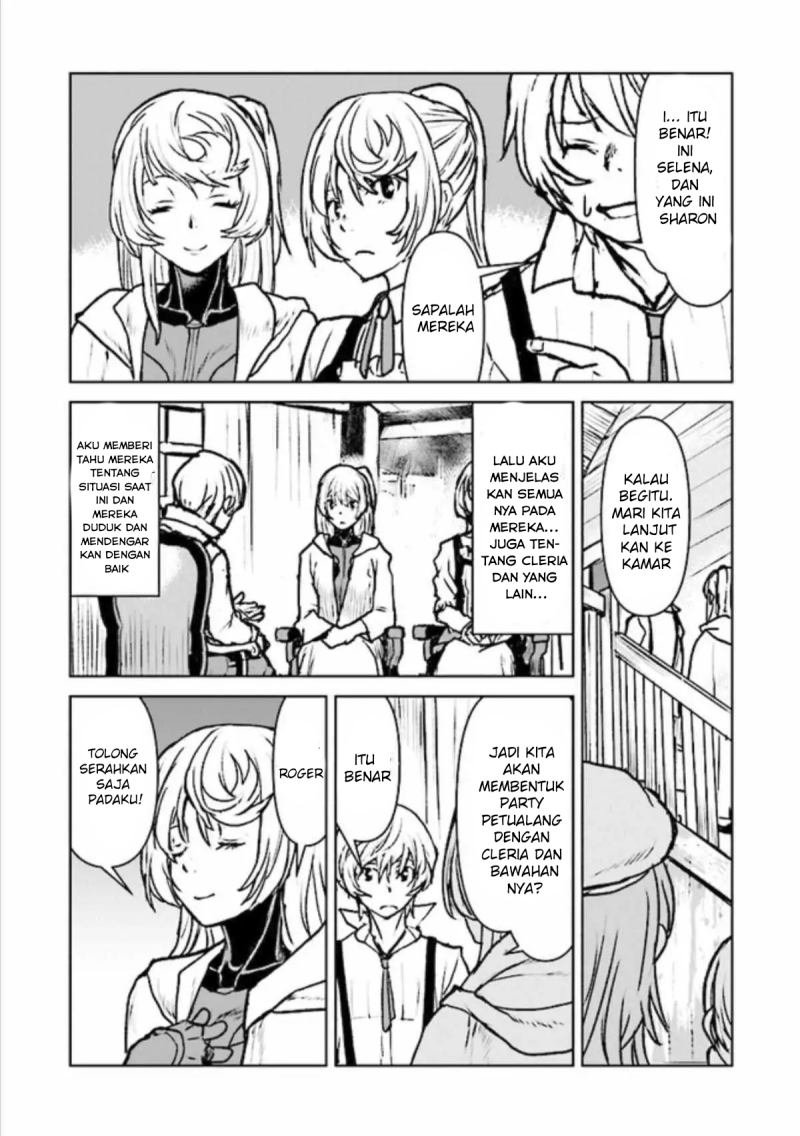 The Galactic Navy Officer Becomes an Adventurer Chapter 18 Gambar 8