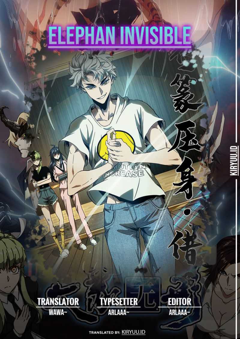 Komik Da Xiang Wuxing Chapter 66 gambar nomor 1