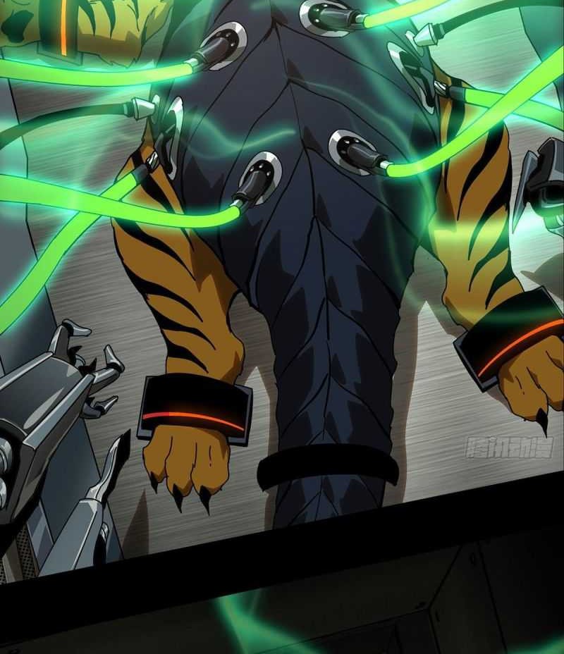 Da Xiang Wuxing Chapter 66 Gambar 20