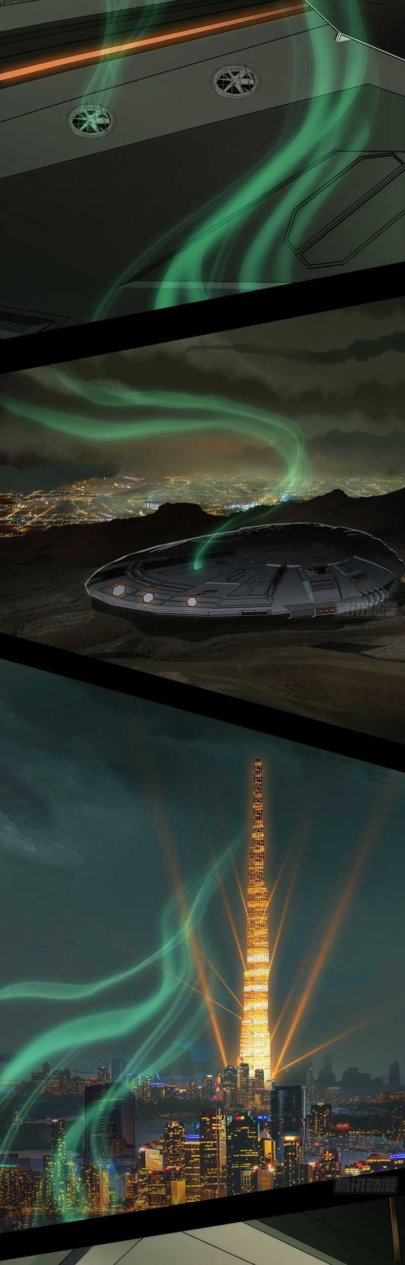 Da Xiang Wuxing Chapter 66 Gambar 22