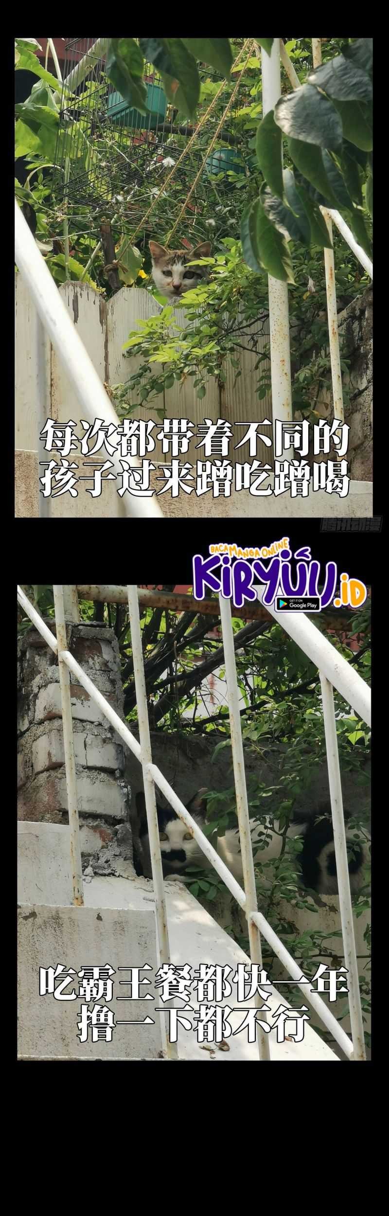 Da Xiang Wuxing Chapter 66 Gambar 27