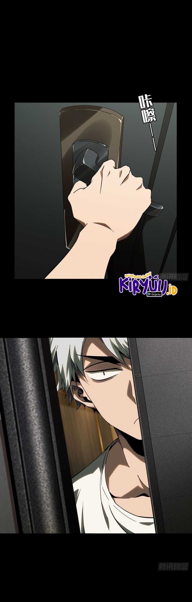 Manhua Da Xiang Wuxing Chapter 66 gambar nomor 2