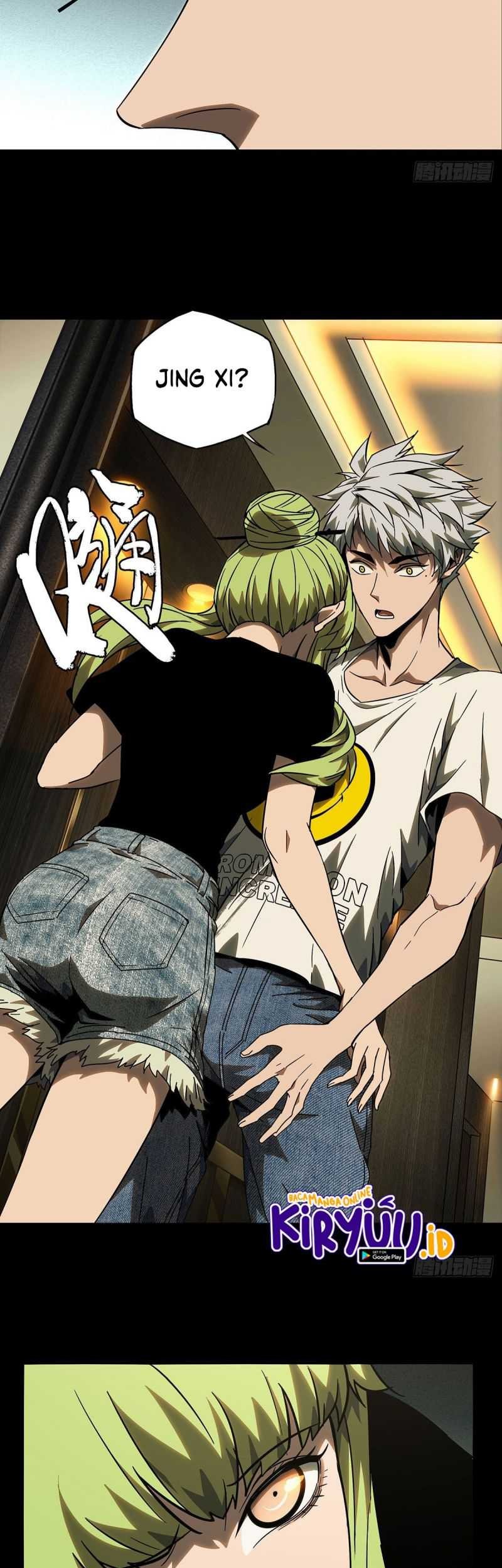 Da Xiang Wuxing Chapter 66 Gambar 4