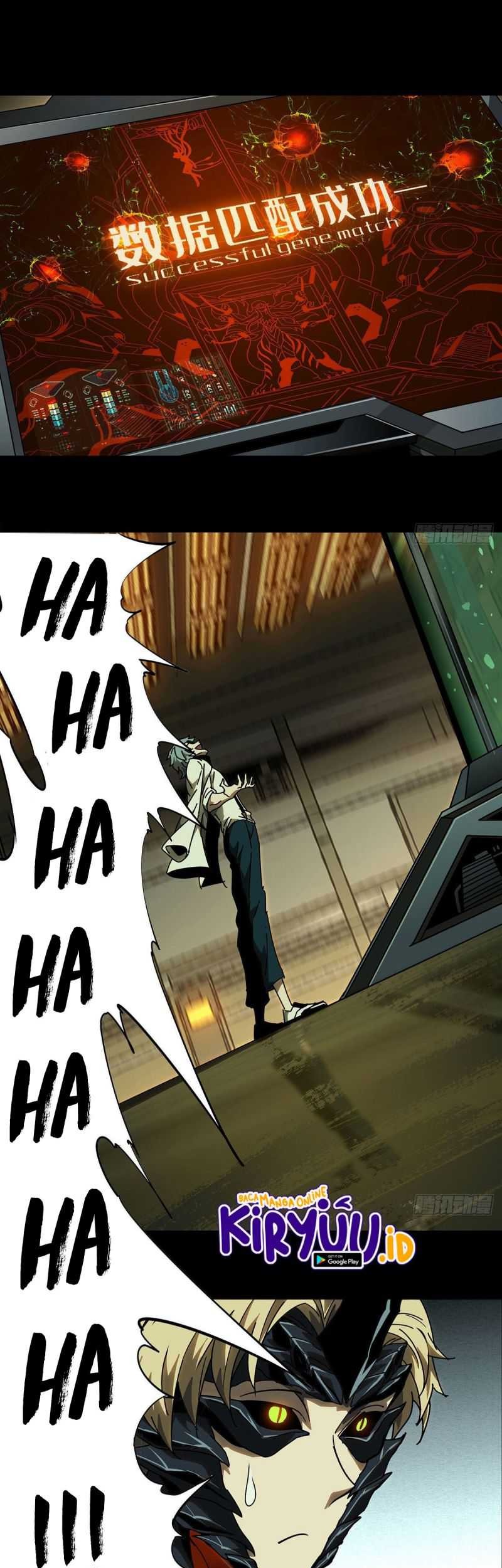 Da Xiang Wuxing Chapter 66 Gambar 10