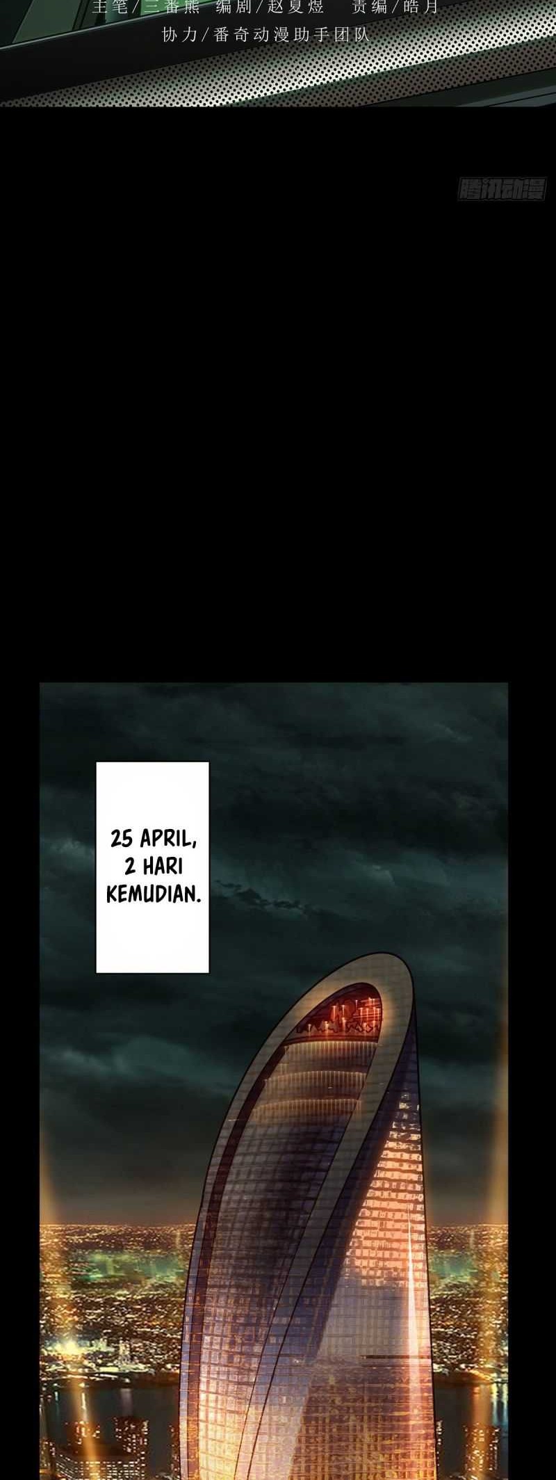 Da Xiang Wuxing Chapter 66 Gambar 13