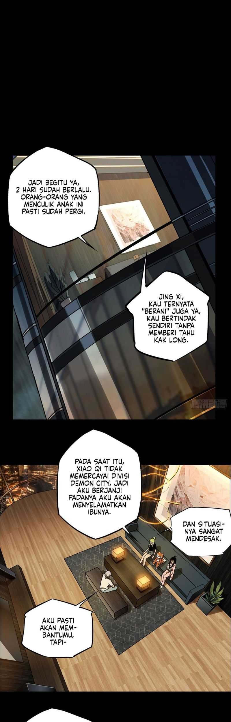 Da Xiang Wuxing Chapter 66 Gambar 16