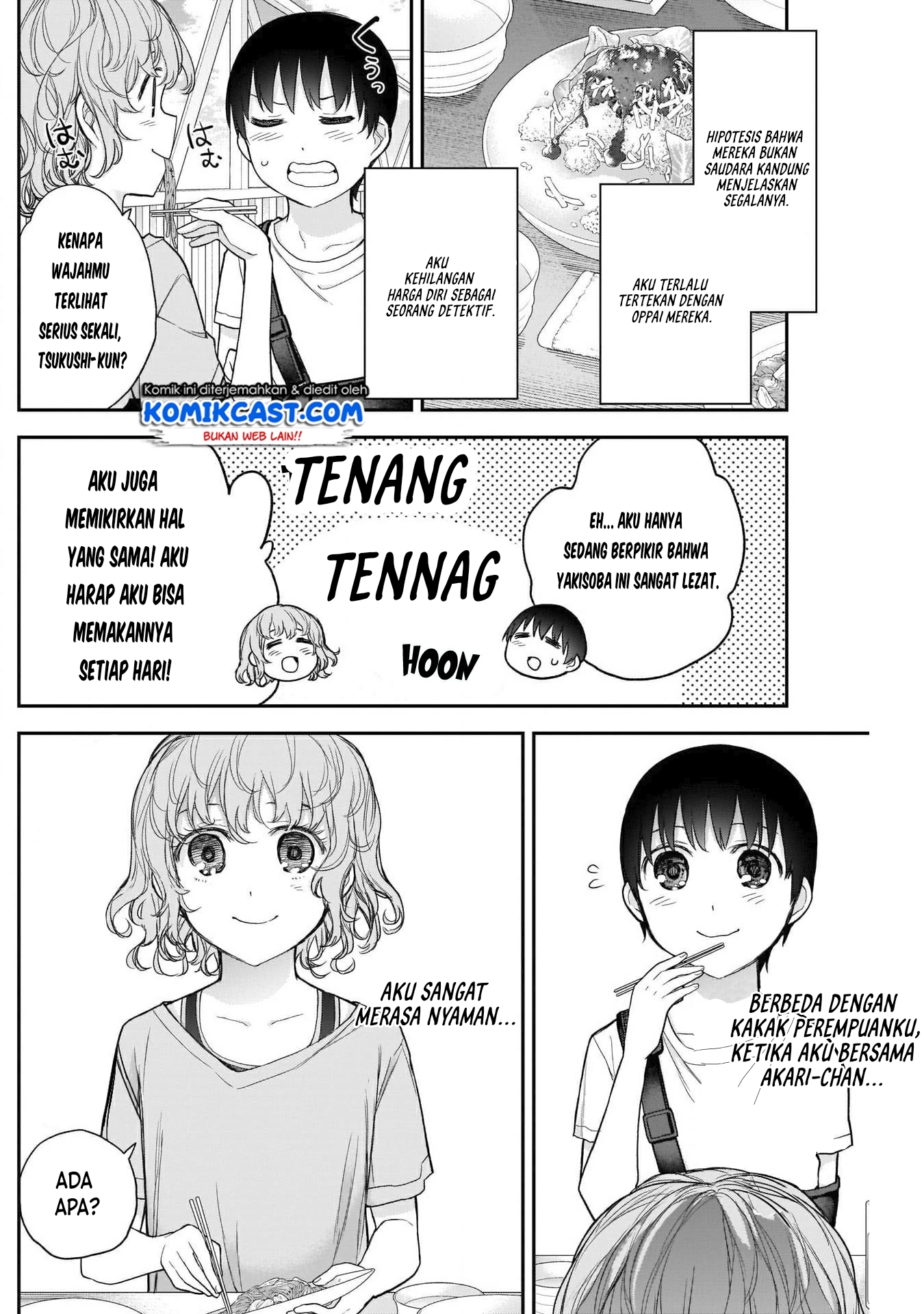 Shikisaki Shimai Wa Abakaretai Chapter 23 Gambar 9