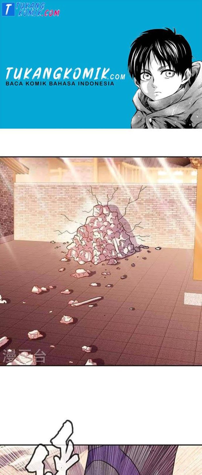 Komik Peerless Soul Chapter 337 gambar nomor 1