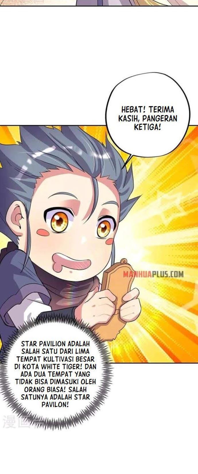 Peerless Soul Chapter 337 Gambar 11