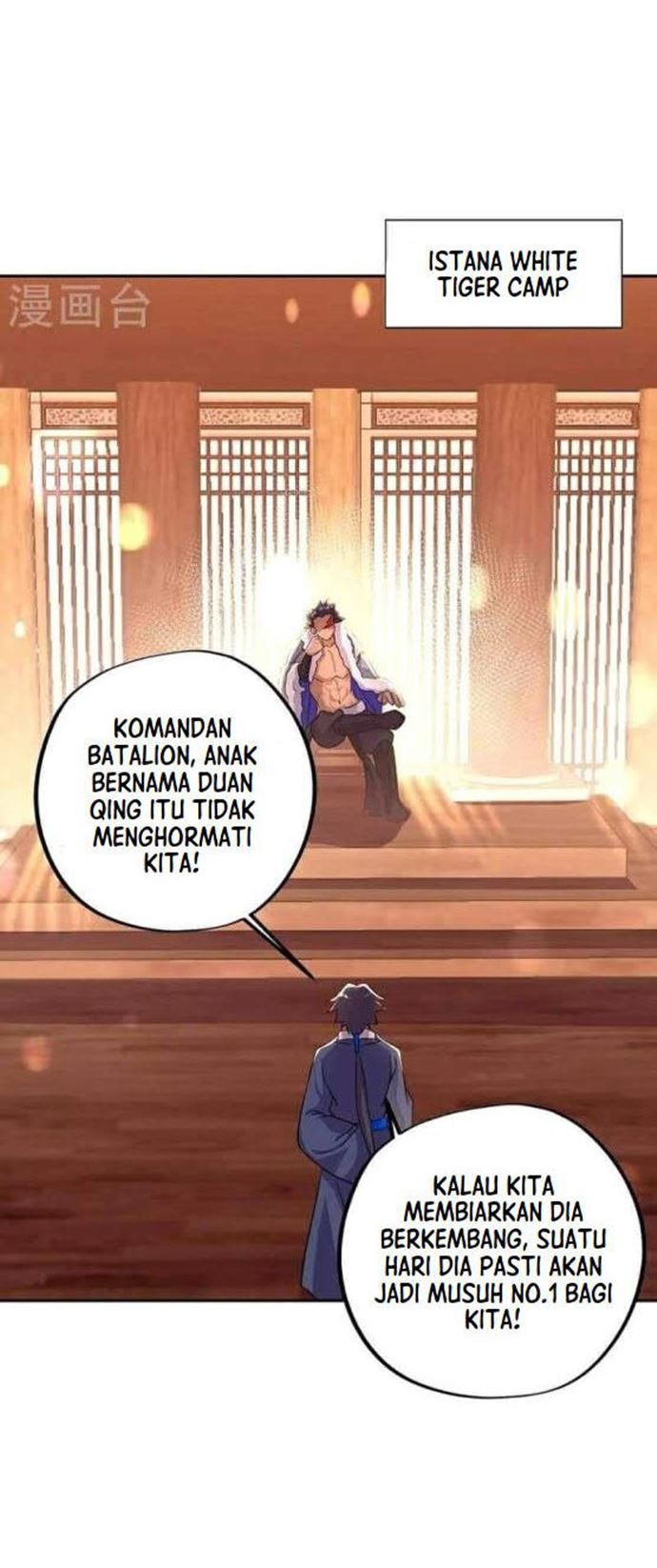 Peerless Soul Chapter 337 Gambar 13