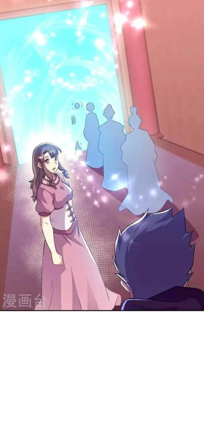 Peerless Soul Chapter 337 Gambar 26