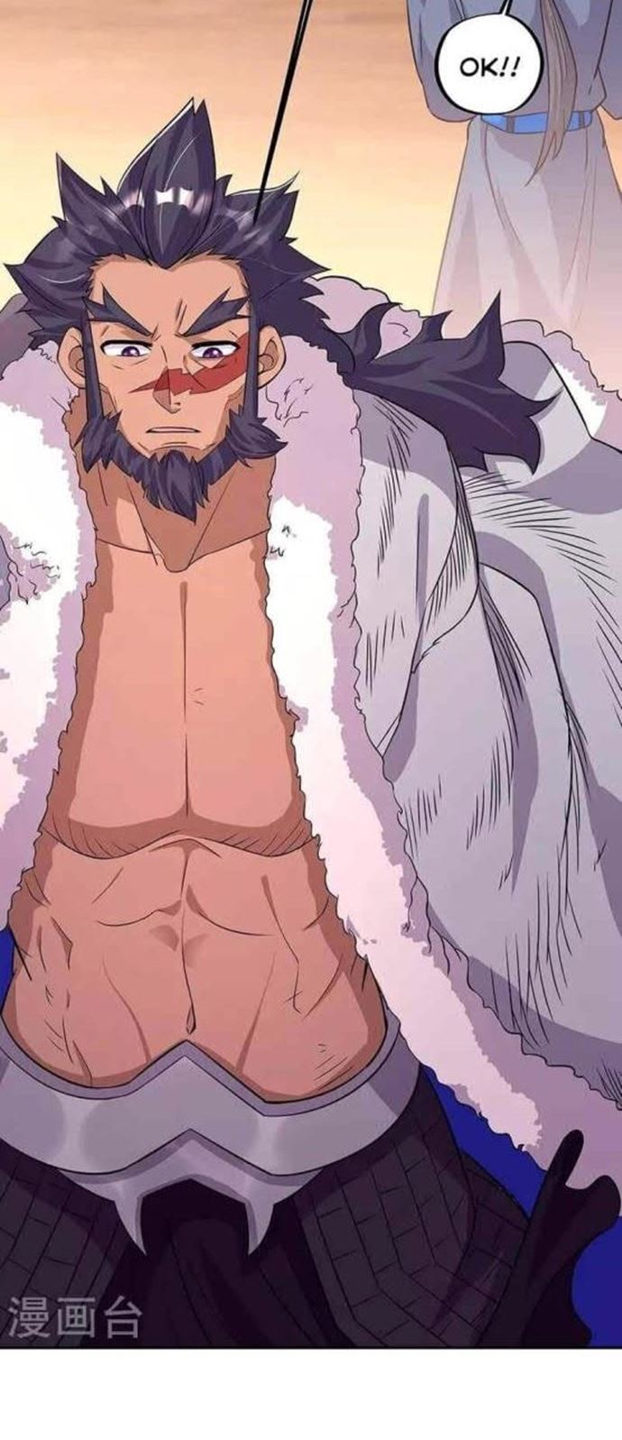 Peerless Soul Chapter 337 Gambar 20