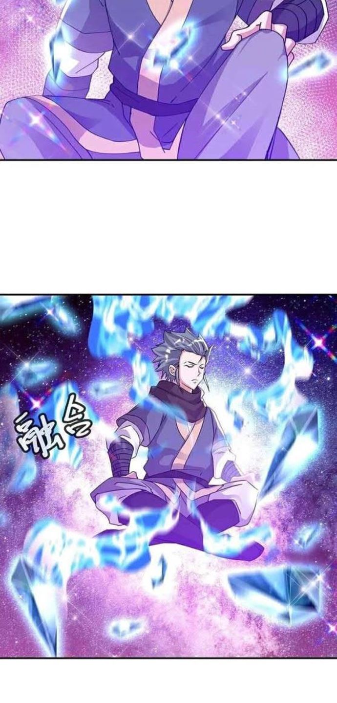 Peerless Soul Chapter 337 Gambar 47