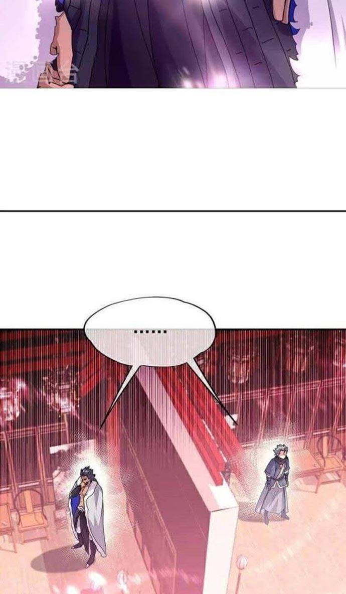 Peerless Soul Chapter 337 Gambar 40