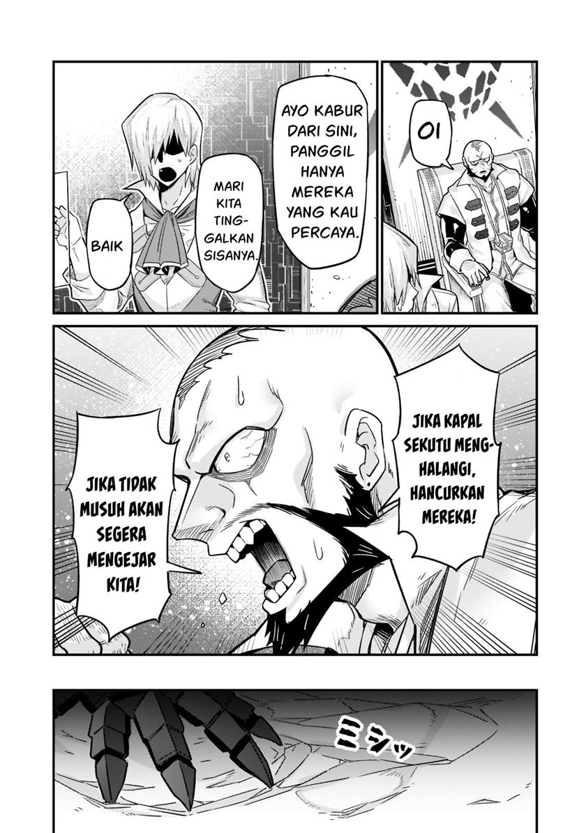 OreAku, Ore wa Seikan Kokka no Akutoku Ryoushu! Chapter 10 Gambar 14