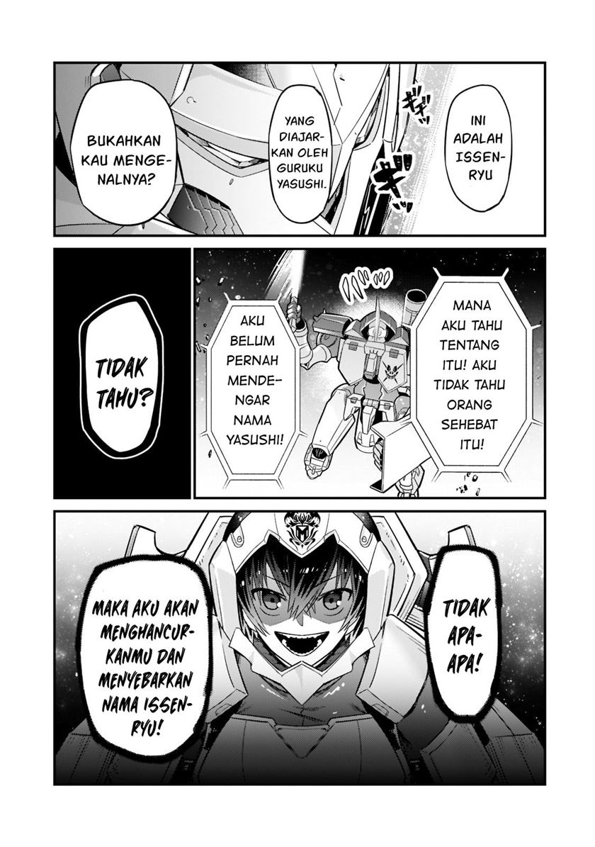 OreAku, Ore wa Seikan Kokka no Akutoku Ryoushu! Chapter 10 Gambar 10