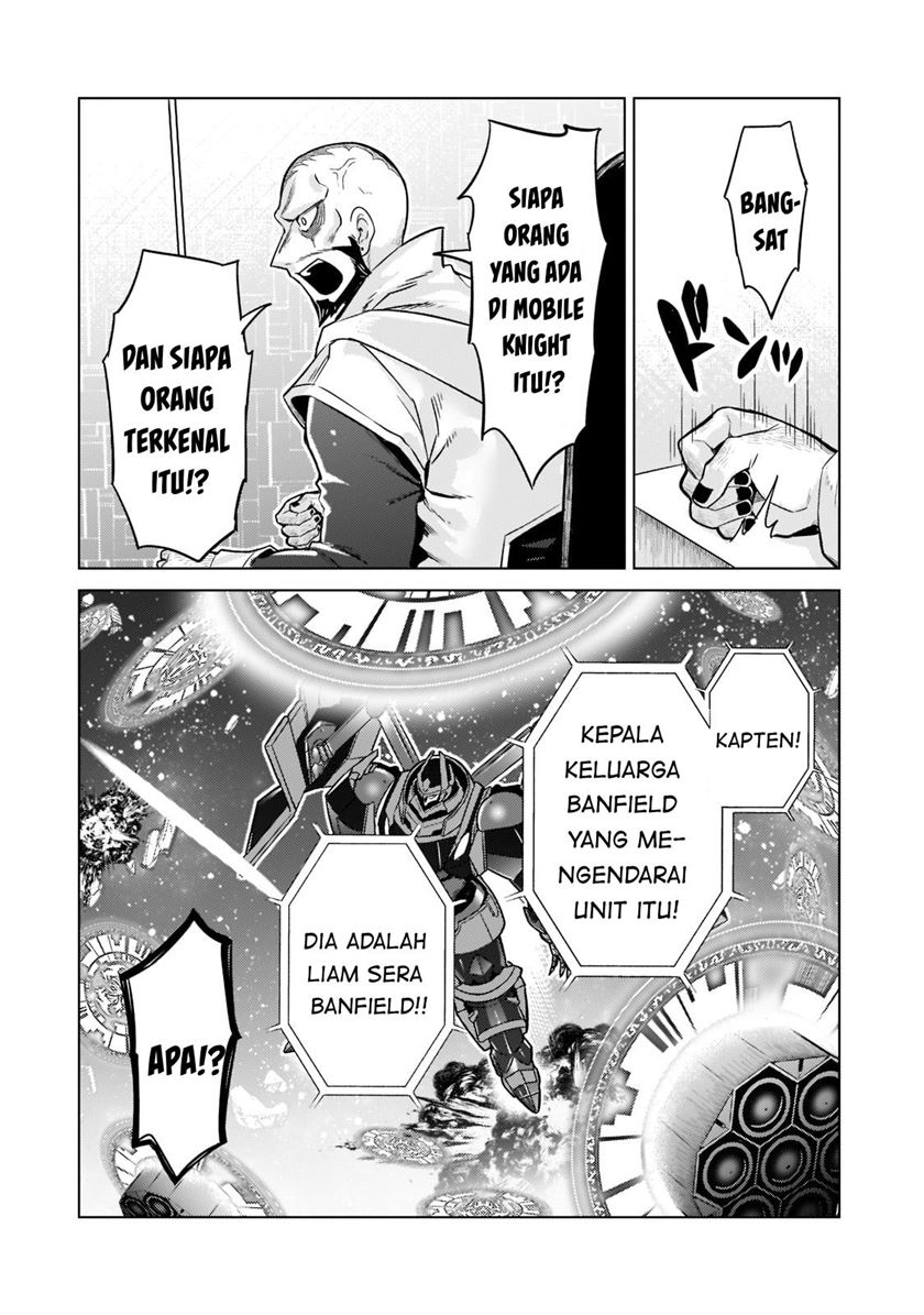 OreAku, Ore wa Seikan Kokka no Akutoku Ryoushu! Chapter 10 Gambar 11