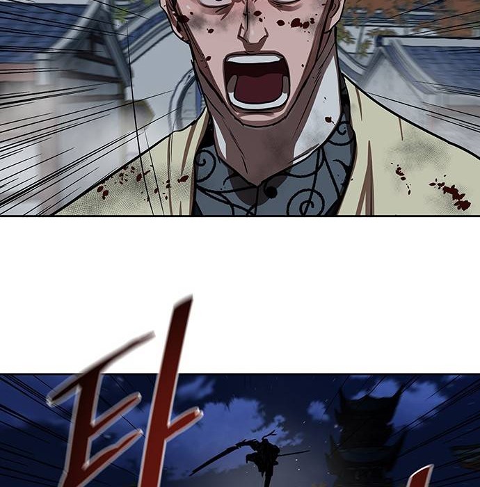 Escort Warrior Chapter 139 Gambar 29