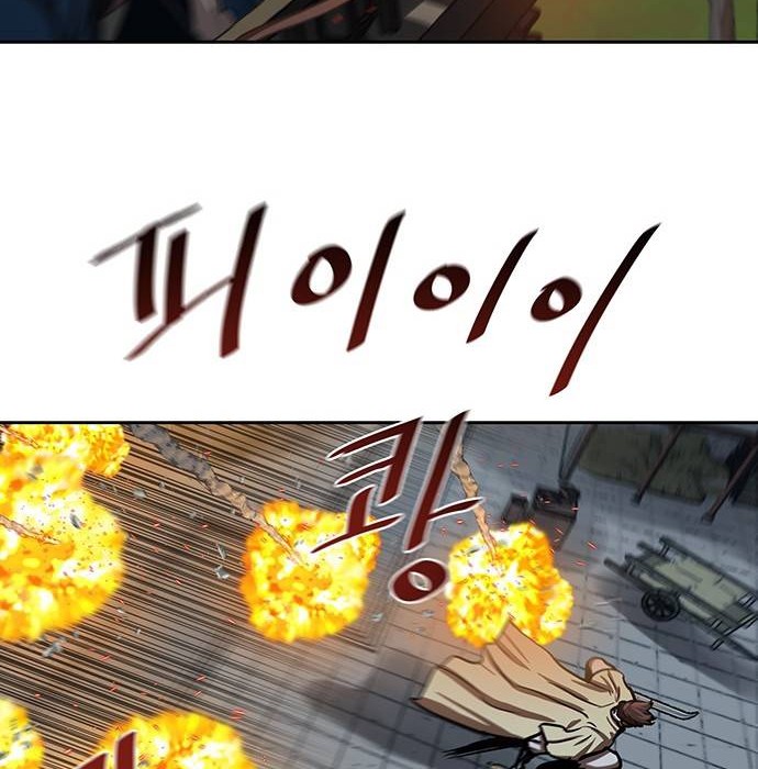 Escort Warrior Chapter 139 Gambar 21