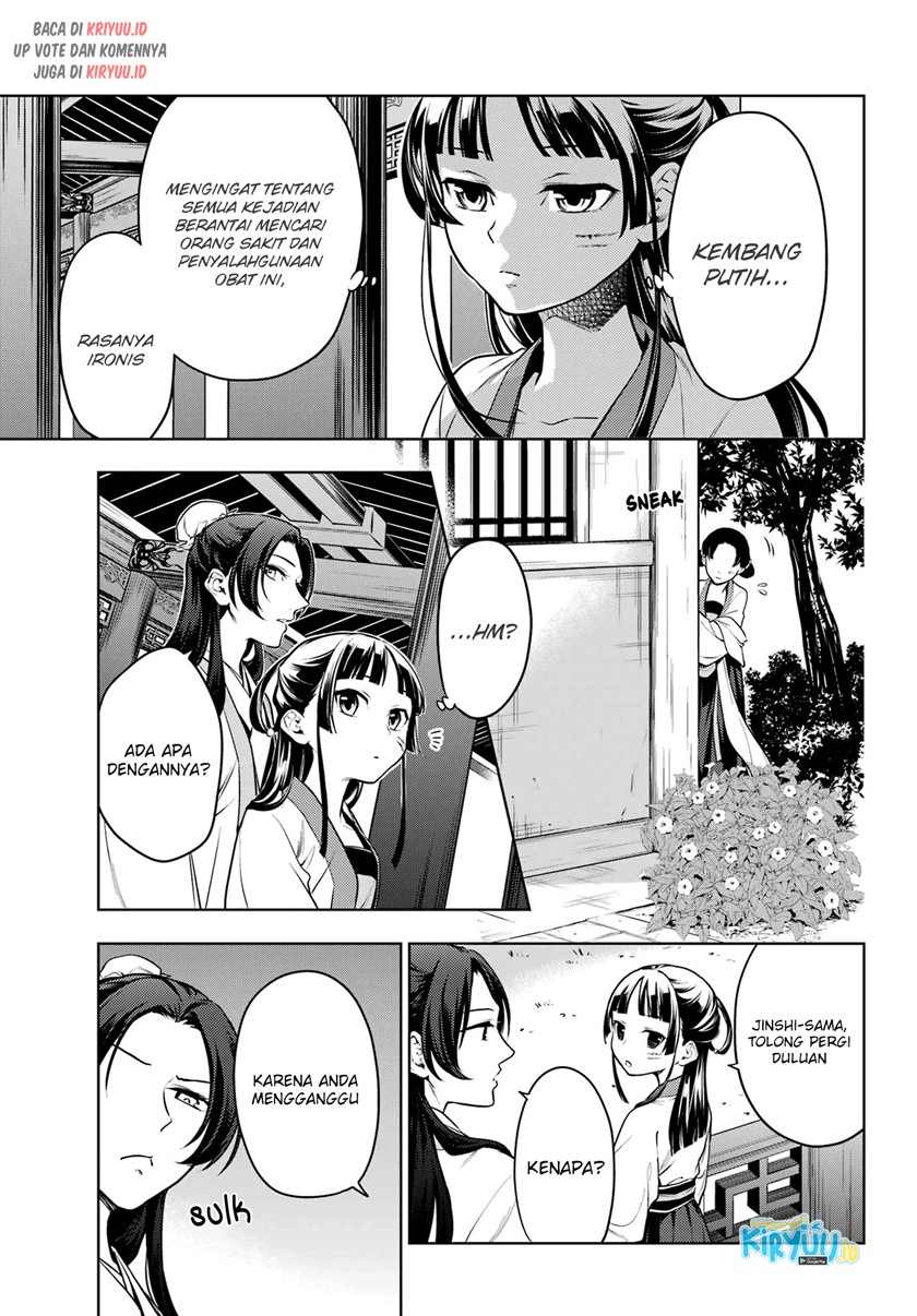 Kusuriya no Hitorigoto Chapter 52.2 Gambar 15