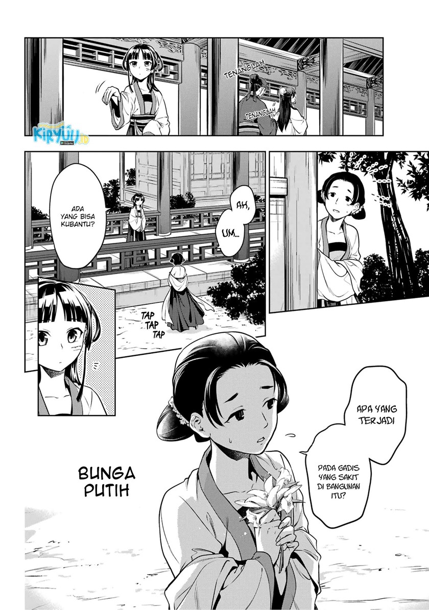 Kusuriya no Hitorigoto Chapter 52.2 Gambar 16